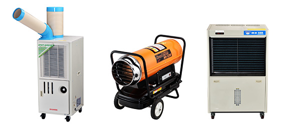 科研技術國際前沿 科研技術國際前沿